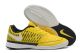 Футзалки Nike Lunar Gato II IC