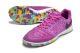 Футзалки Nike Lunar Gato II IC
