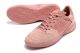 Футзалки Nike Tiempo Streetgato IC