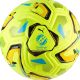 М'яч футбольний Puma Stellar Nitro Ultimate UPL (Fifa Quality Pro) жовтий