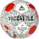 М'яч футбольний Select FREESTYLE  v24 білий, чорний, червоний 