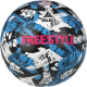 М'яч футбольний Select FREESTYLE  v23 синій, чорний, білий 