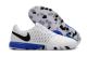 Футзалки Nike Lunar Gato II IC
