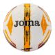М'яч футбольний Joma ULTRA-LIGHT біло-жовтий