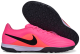 Сороконіжки Nike Tiempo Maestro TF