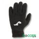 Рукавички флісові Joma WINTER GLOVES чорний 