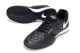Футзалки Nike Lunar Gato II IC