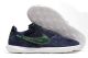 Футзалки Nike Tiempo Streetgato IC