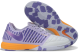 Футзалки Nike Lunar Gato II IC